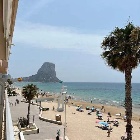 公寓 Con Excelente Ubicacion Y Vistas Al Mar - Inmodream *